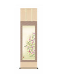 浮田秋水(草夕会) 秋桜 尺三