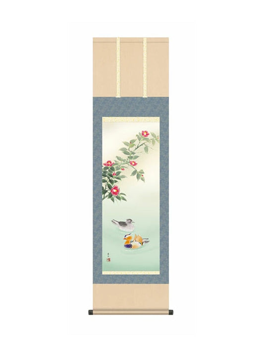高見蘭石(三美会) 鴛鴦 尺三