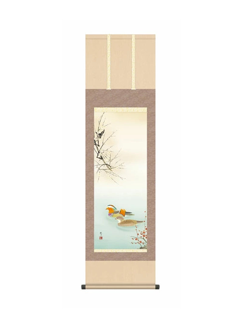 森山観月(三美会) 鴛鴦 尺三