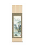 中山雪邨(三美会) 深緑涼風 尺三