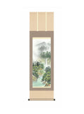伊藤渓山(三美会) 秀麗名瀧 尺三