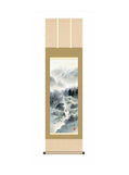 中山雪邨(三美会) 雄峰水明 尺三