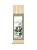 伊藤渓山(三美会) 悠景山水 尺三