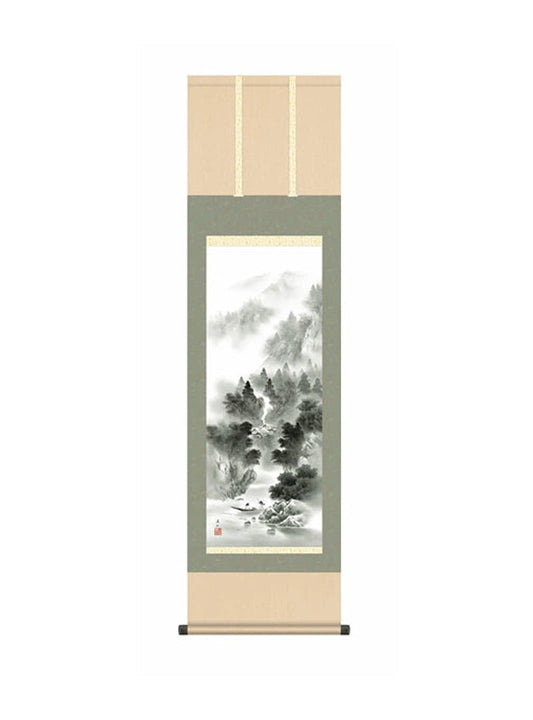 伊藤渓山(三美会) 悠景山水 尺三