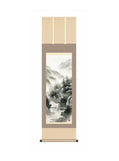 中山雪邨(三美会) 山河憧憬 尺三