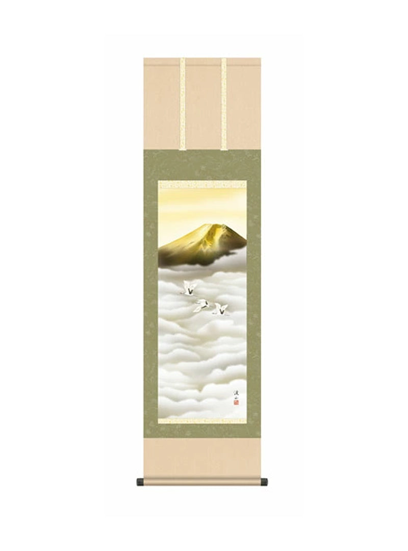 伊藤渓山(三美会) 金富士飛翔 尺三