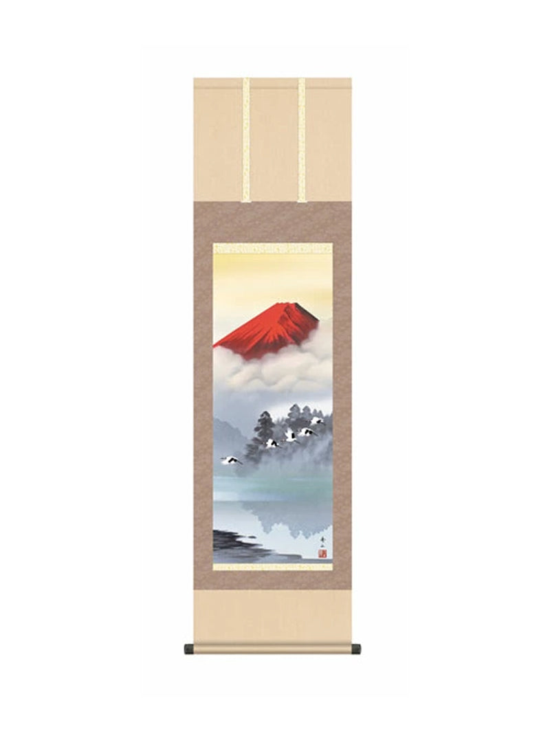 鈴村秀山(三美会) 赤富士飛翔 尺三