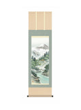 中山雪邨(三美会) 涼風富峰 尺三