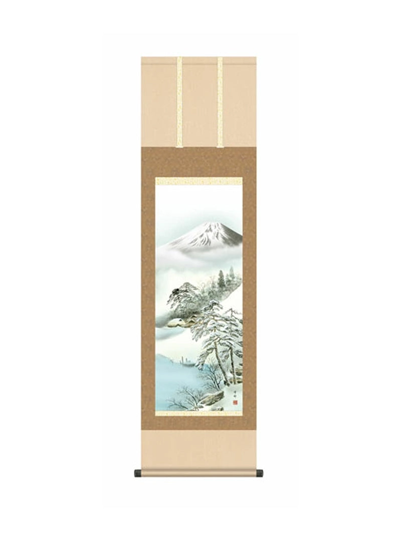 中山雪邨(三美会) 厳寒富峰 尺三