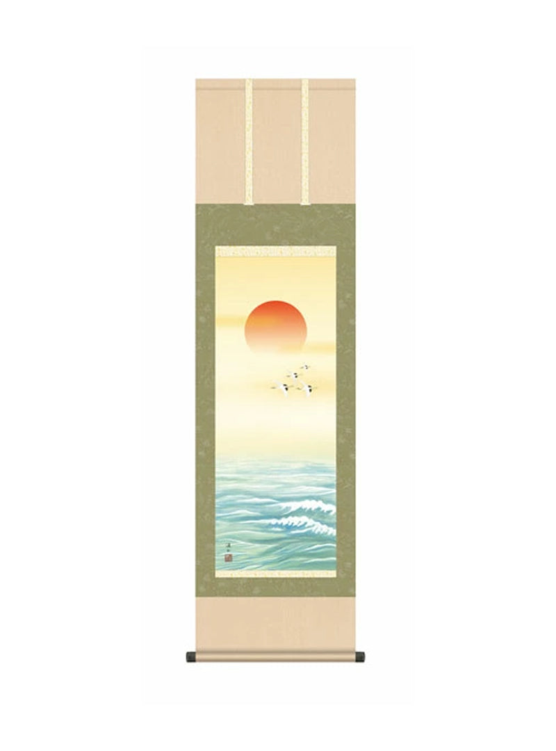 伊藤渓山(三美会) 旭日 尺三