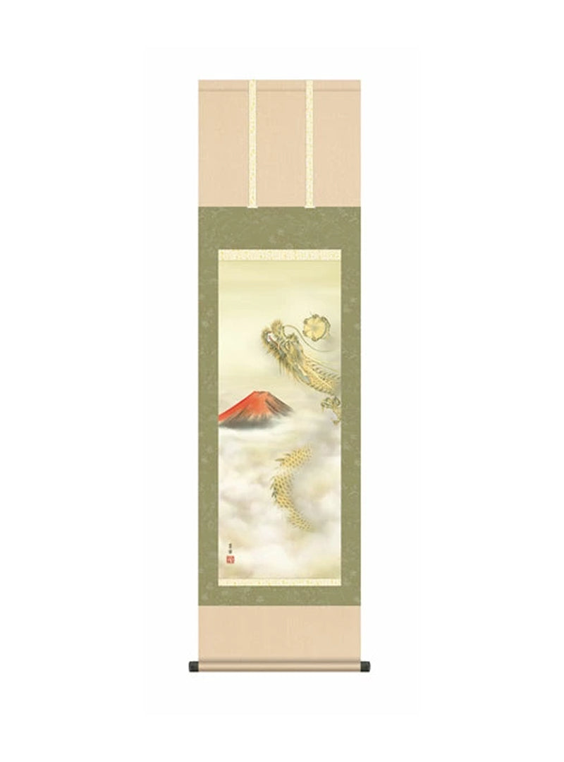 石田芳園(三美会) 赤富士昇龍図 尺三