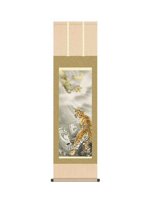 山村観峰(三美会) 龍虎 尺三