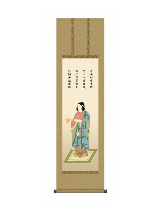 榎本東山(竹翠会) 聖徳太子 尺三