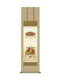 北山歩生(三美会) 弘法大師 尺三