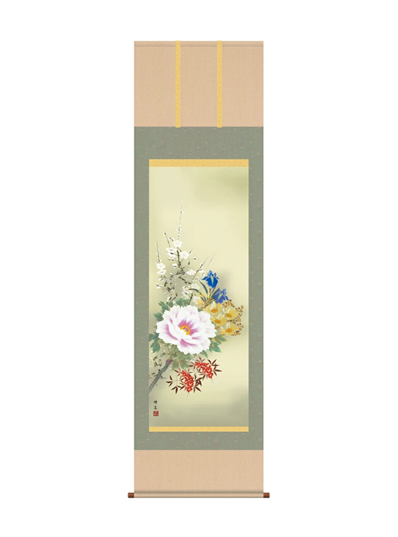 長屋修生 四季 尺五