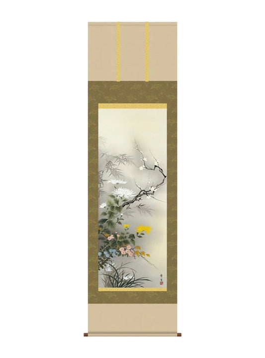 北山歩生 鳥四君子 尺五