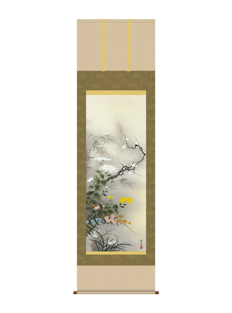 北山歩生 鳥四君子 尺五