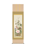 吉井蘭月 四季 尺五