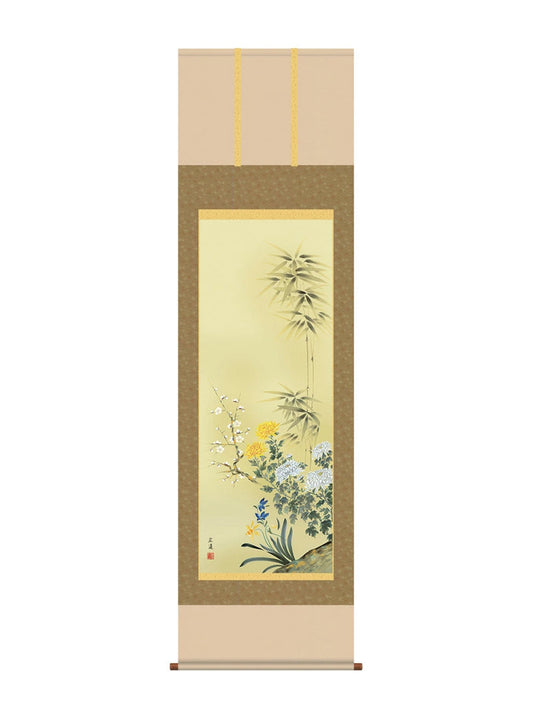 田中広遠 四君子 尺五