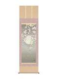 緒方葉水 夜桜 尺五