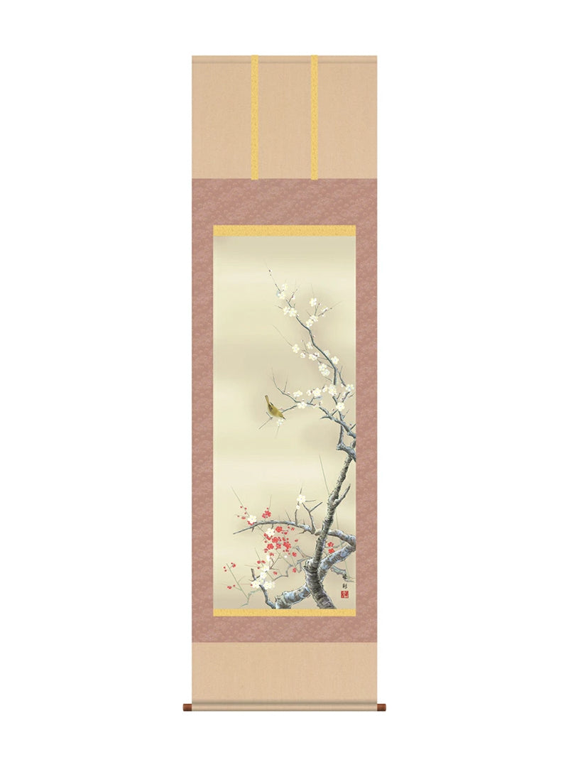 園田峰彩 紅白梅に鶯 尺五
