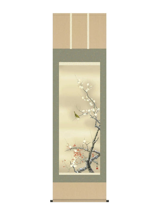 園田峰彩 春紅白梅に鶯 尺五