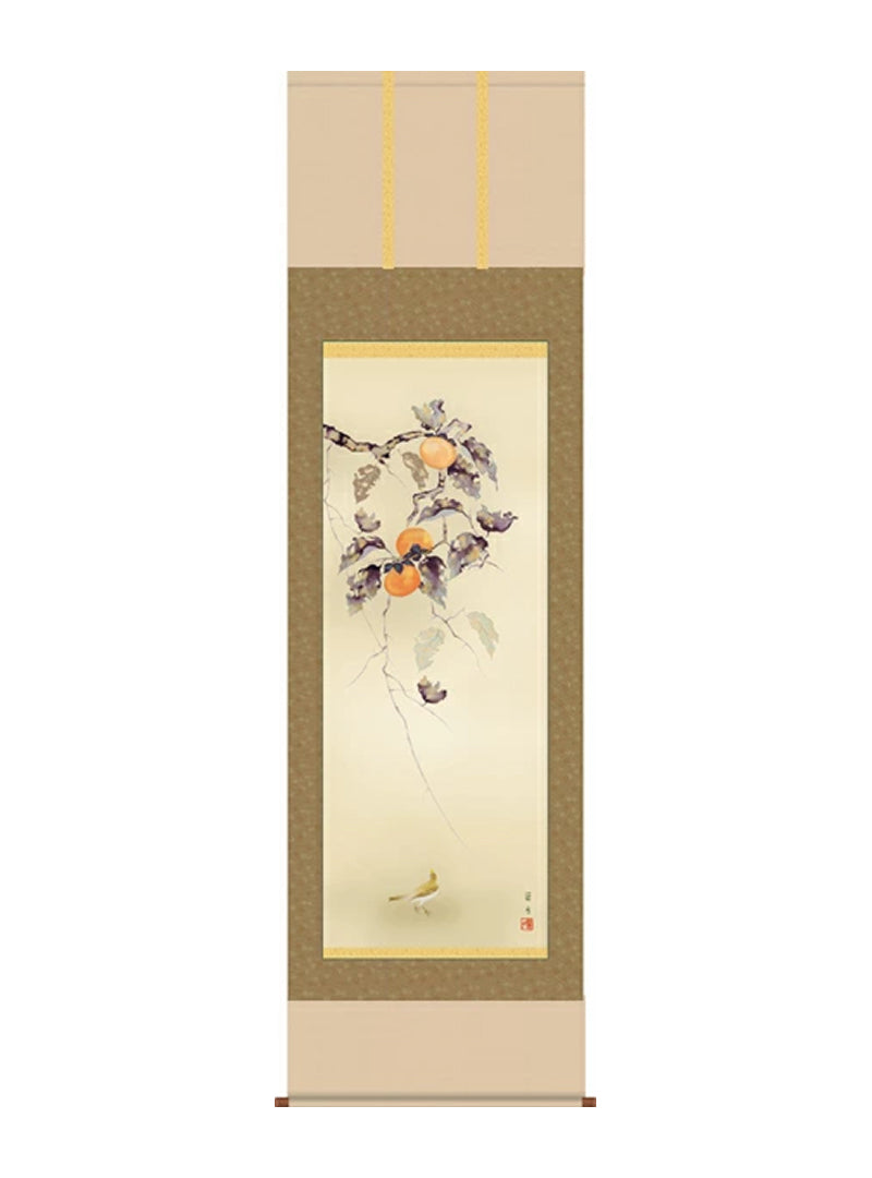 吉井蘭月 鳥柿に小鳥 尺五