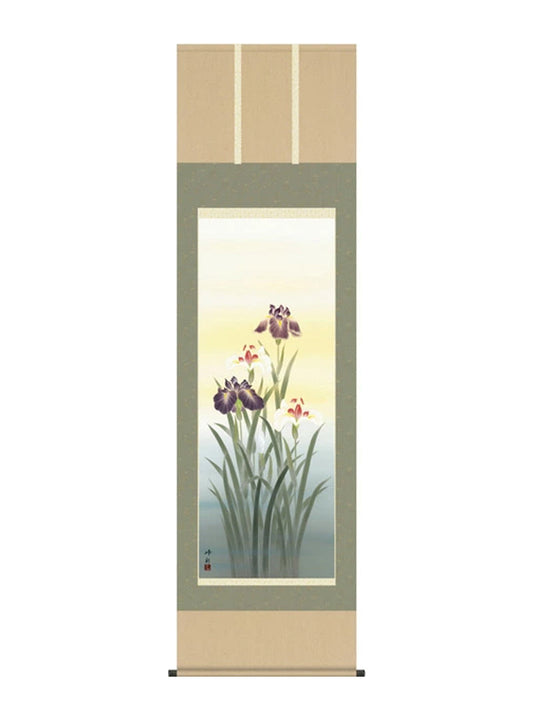 園田峰彩 夏菖蒲 尺五