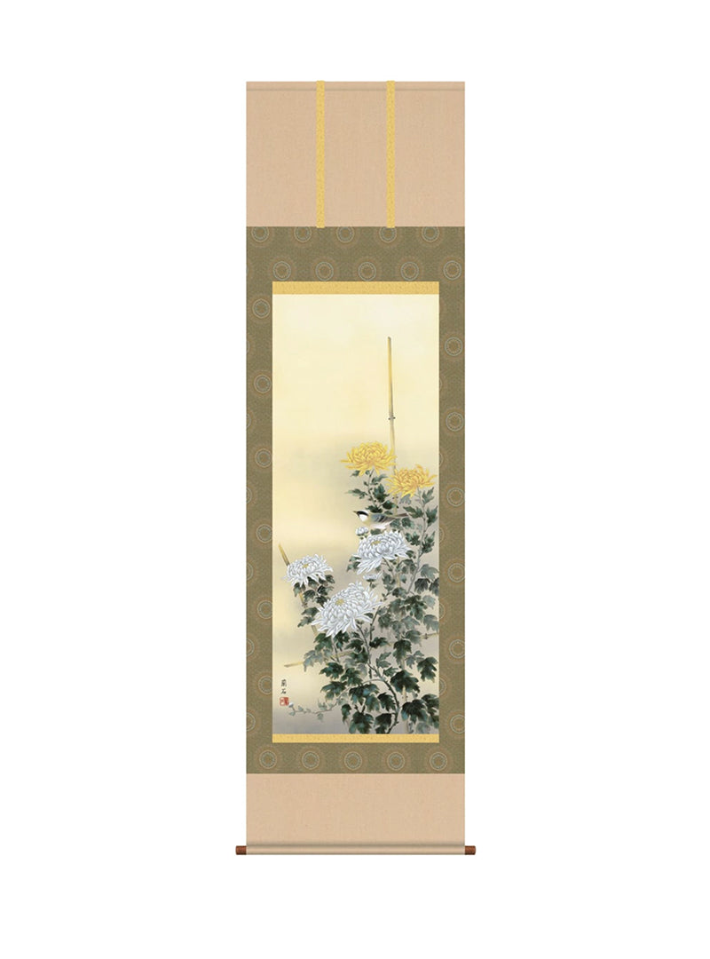 高見 蘭石 流麗菊花 尺五立