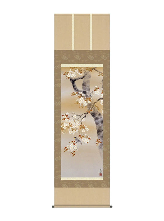 近藤玄洋 桜に小鳥(春の花鳥) 尺五