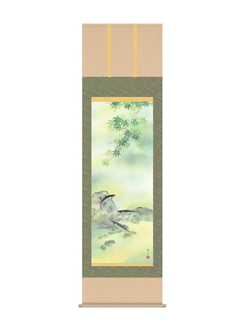 鈴村秀山 楓に鮎 尺五