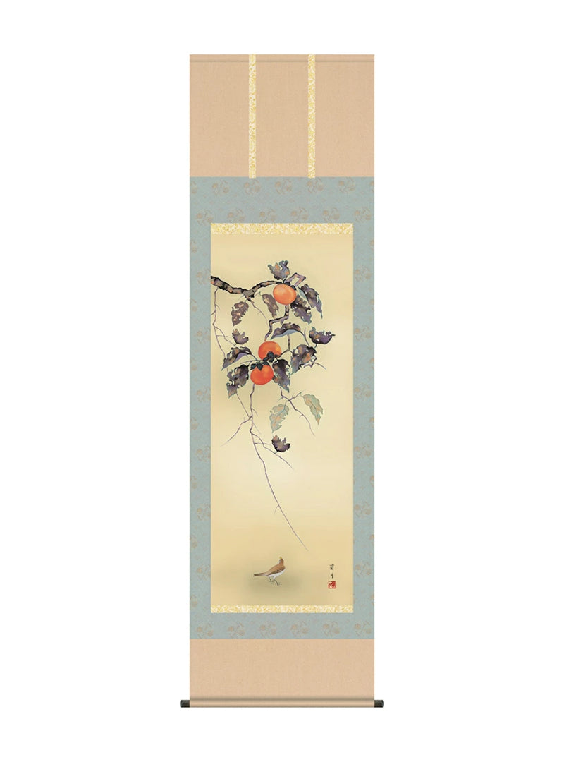 吉井蘭月 柿に小鳥 尺五