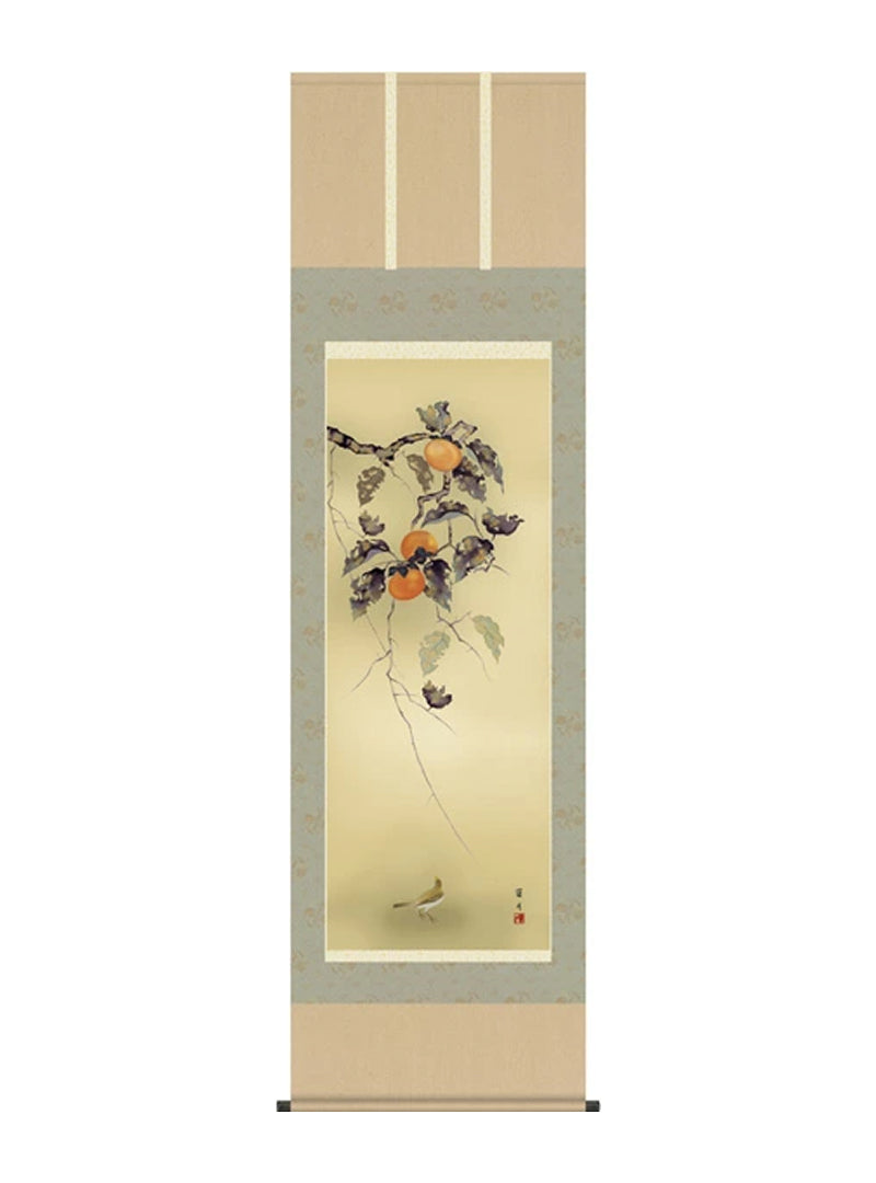 吉井蘭月 秋柿に小鳥 尺五