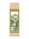 中山雪邨 望郷彩遷 尺五