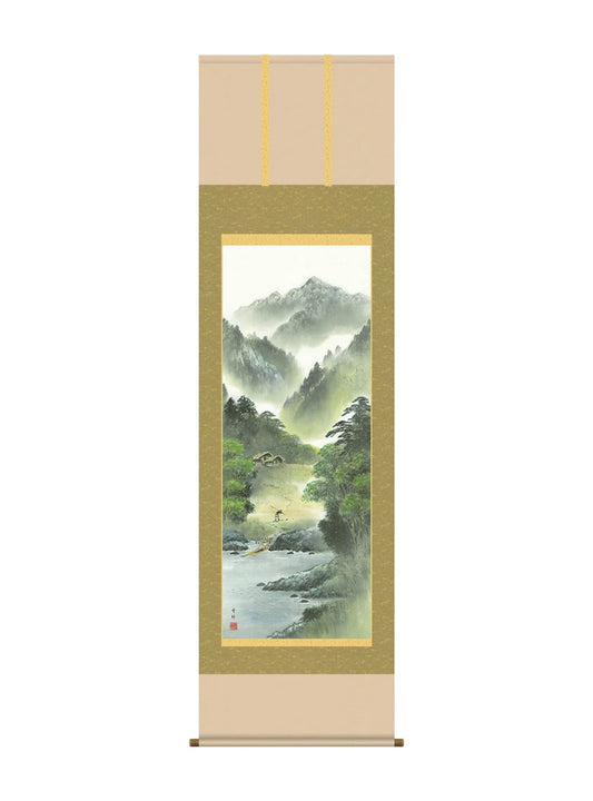 中山雪邨 望郷彩遷 尺五