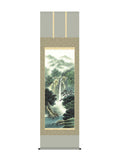 鈴村秀山 幽山渓谷 尺五