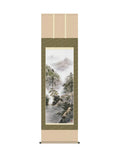 中山雪邨 晴山麗水 尺五