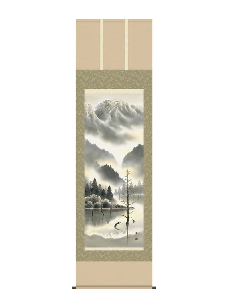 鈴村秀山 山水上高地 尺五