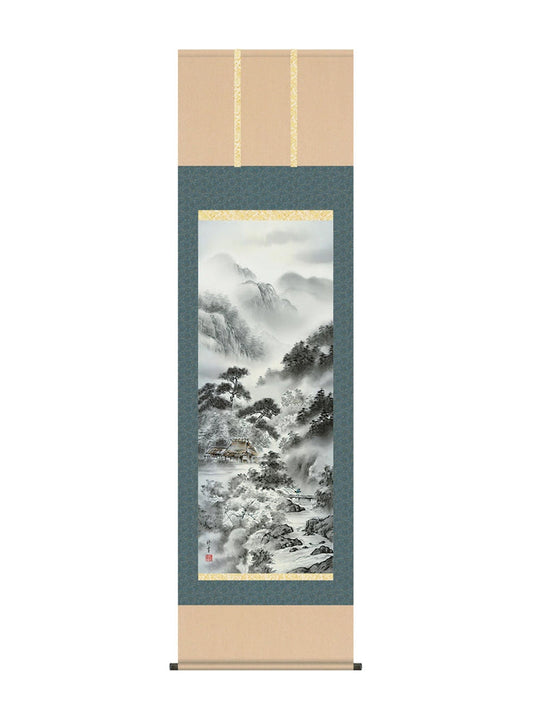 横田修幸 山河望郷 尺五