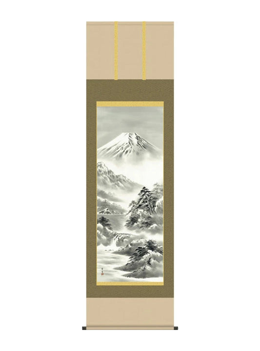 北山歩生 富士富士閑寂 尺五