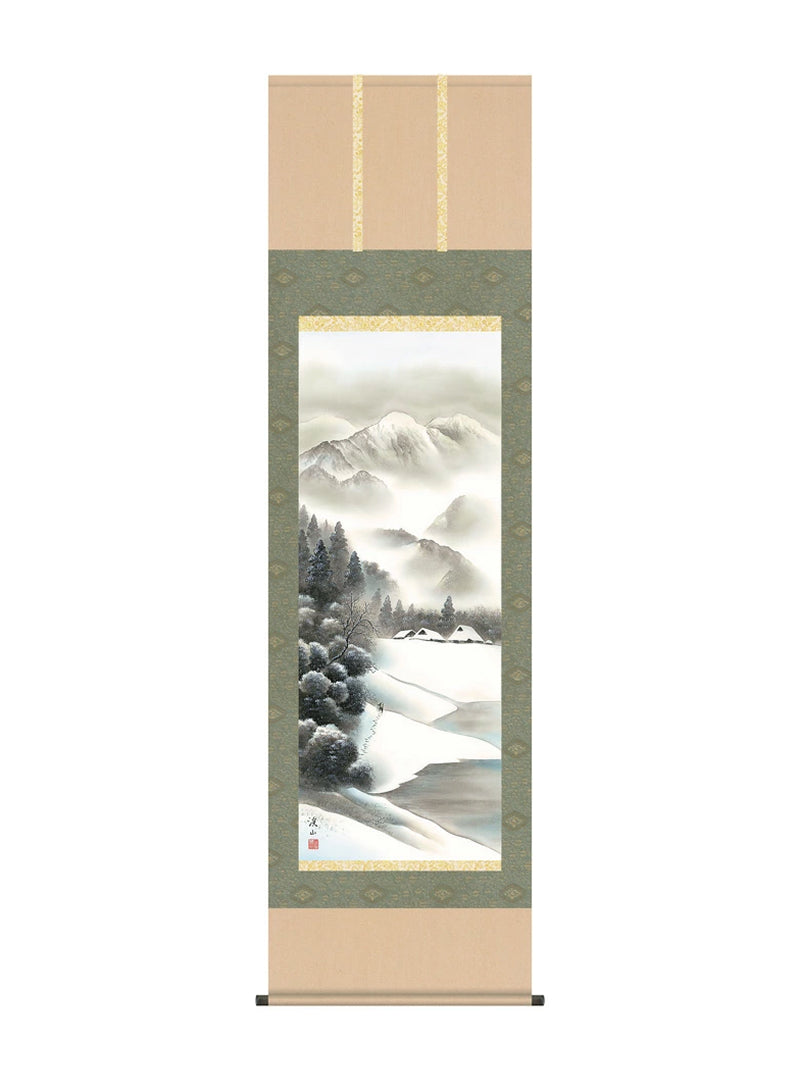 伊藤渓山 四季賞翫冬厳岳深閑 尺五