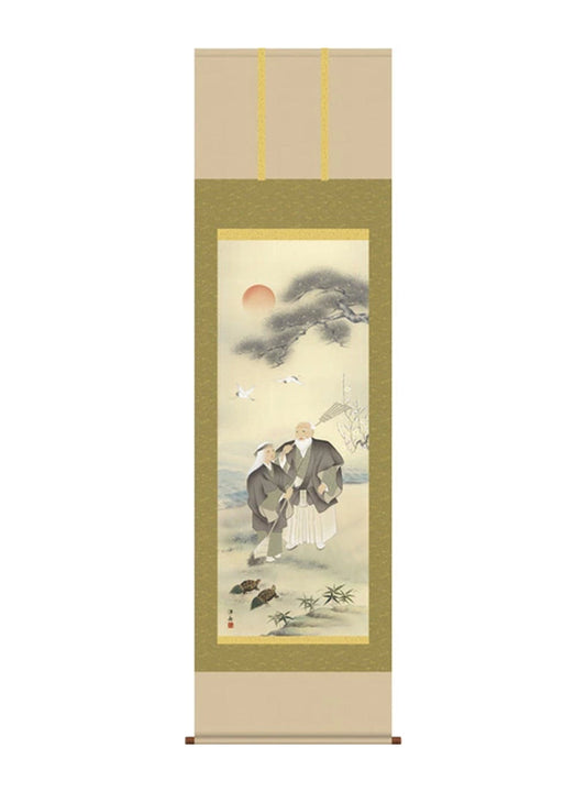 小野洋舟 高砂高砂 尺五