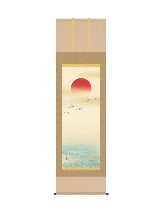 田村竹世 旭日 尺五