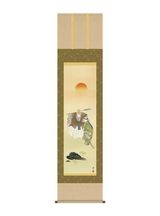 鈴村秀山 高砂高砂