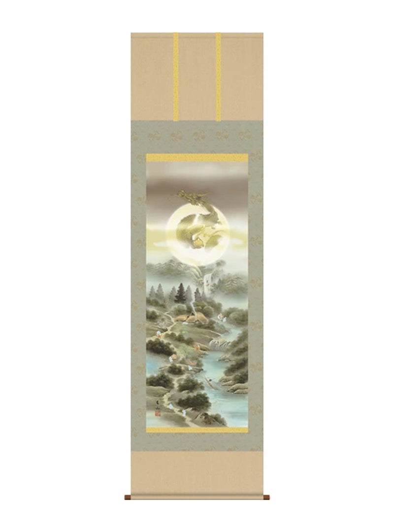 麻生有山 開運四神十牛図 尺五