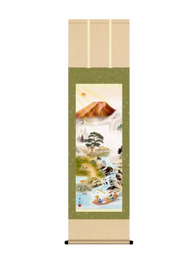 山本祥園 開運万全図 尺五