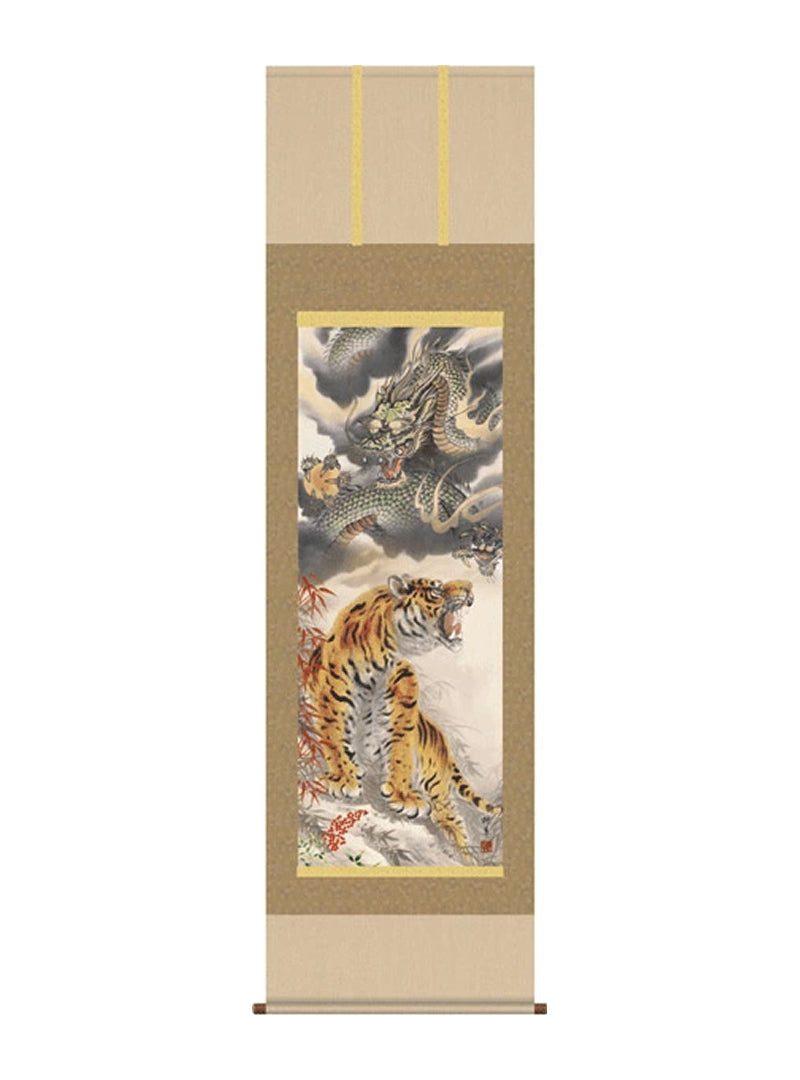 芦田柳草 龍開運龍虎厄除一掃之図 尺五