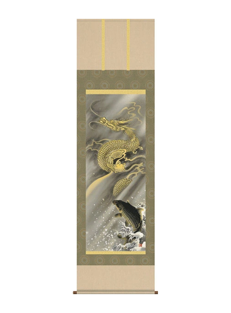 森山観月 天翔飛龍昇鯉之図 尺五