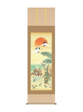 西尾香悦 鶴亀高砂吉兆図 尺五
