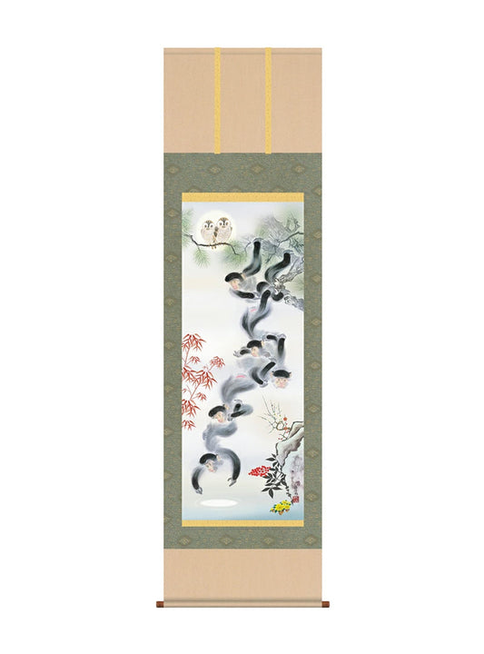 江本修山 福朗満月五猿之図 尺五